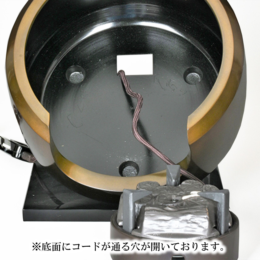 茶道具 風炉（ふろ） 唐銅面取風炉電気炭セット 100V/500W : 105251 : お茶・茶道具・抹茶スイーツ千紀園 - 通販 -  Yahoo!ショッピング