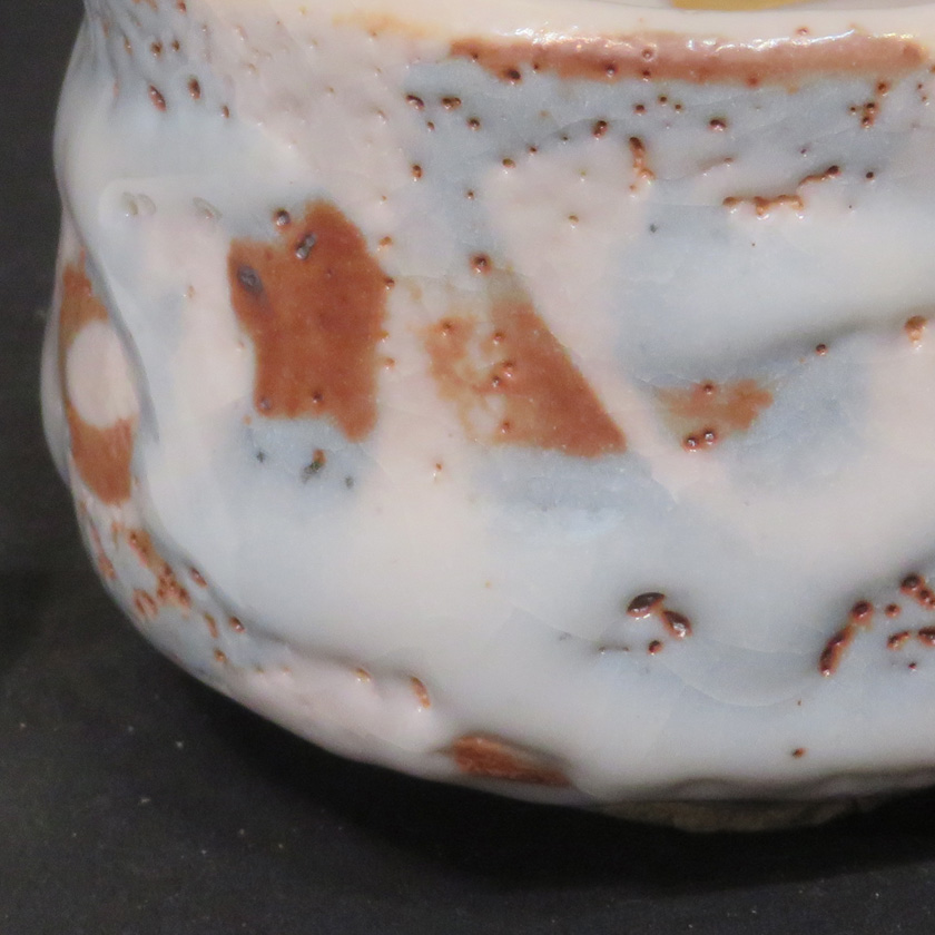 木戸貞昭／赤志野茶碗／昭41 茶道具 抹茶茶碗（まっちゃちゃわん） 赤志野 茶碗 信楽焼 灰塚