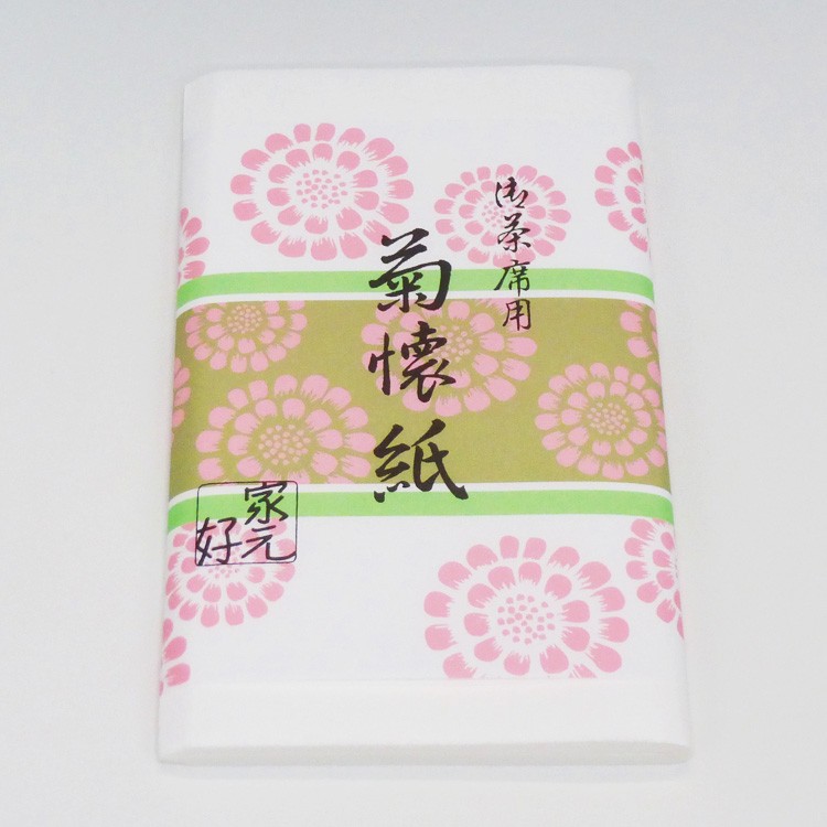 茶道具 茶道 抹茶 初歩用セット 女子用 (交織帛紗・懐紙入・古