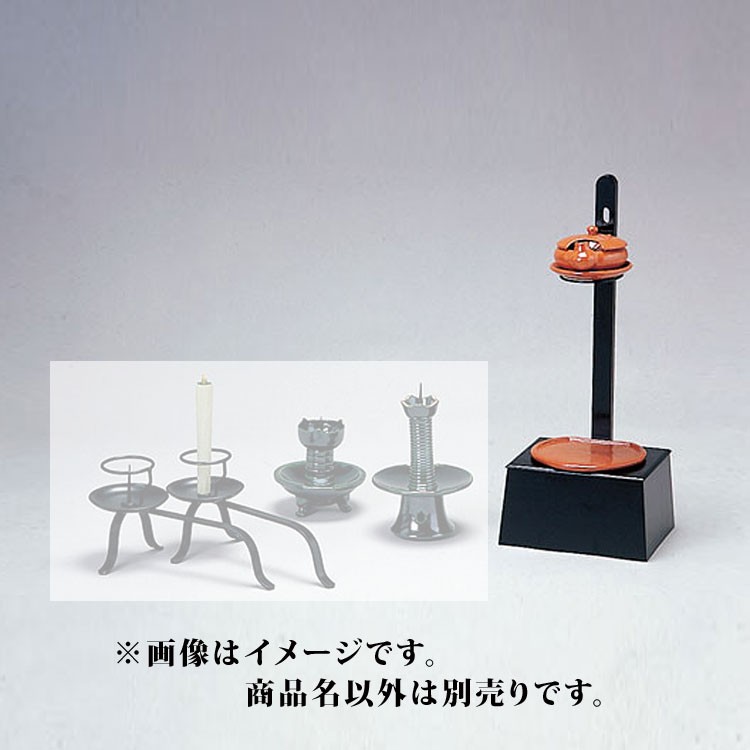 茶道具 夜咄（よばなし）用品 赤楽 雀瓦 松楽作 : 800770 : お茶