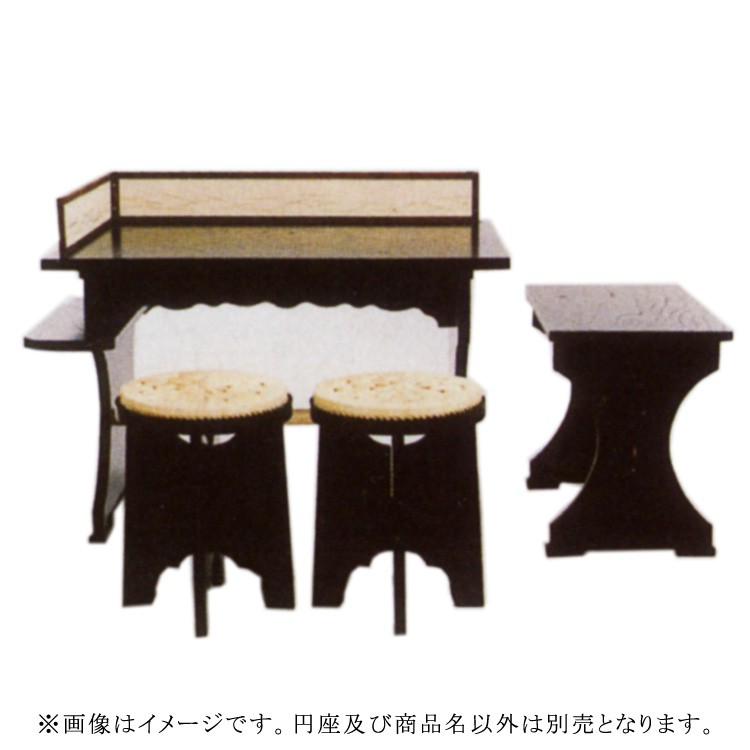 茶道具 立礼棚（りゅうれいだな） 点茶盤セット （表流） 円椅金具付 