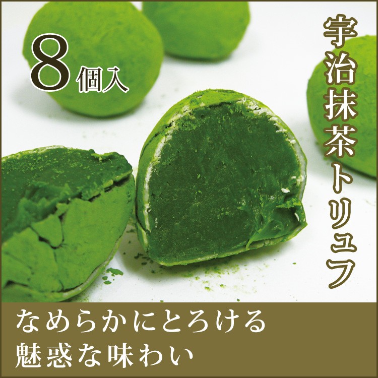 ゼラチン タクマ食品 月の小石チョコレート 50×12×2個入 （送料無料） 直送 こだわり厳選食品館 - 通販 - PayPayモール サイズ -  shineray.com.br