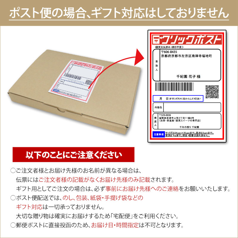 茶道具 茶道 抹茶 帛紗 ふくさ 無地 正絹帛紗 9匁(もんめ) (朱・赤・紫