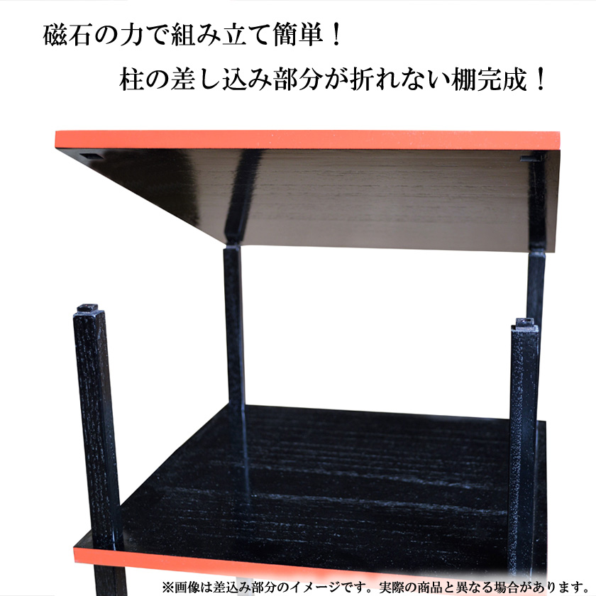 Amazon.co.jp: 蔵A3477古美術 遠州流 遠州棚 桑製 茶棚 茶道具