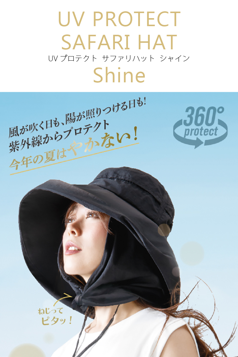 アルファックス サファリハット レディース 帽子 日よけ uv