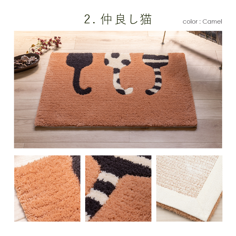 楽天市場】【SALE】グンゼ カフェマット　げんあづママ様ご注文商品です♡ 犬用マット すべり カフェマット 46×56cm その他