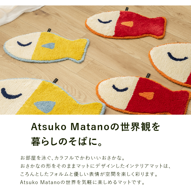チェアパッド チェアマット 小物置き おしゃれ 洗える 滑り止め 小さめ