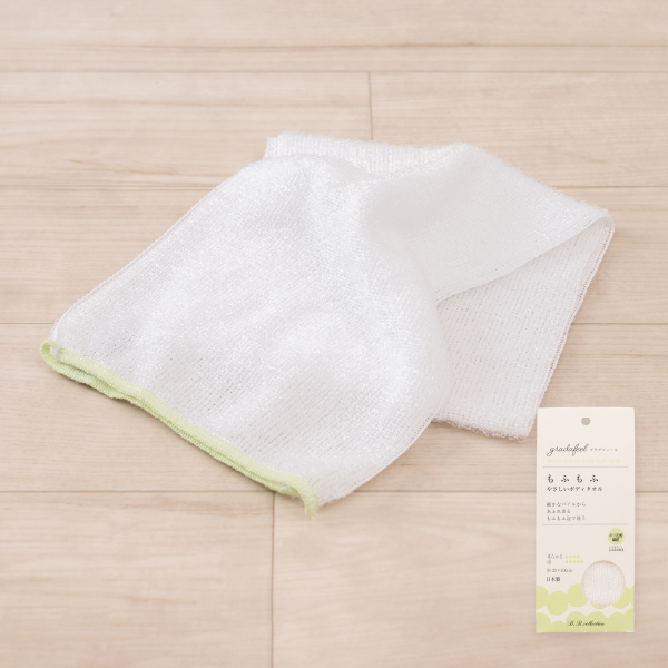 maimai Milk PLUS どこでも練習！ラウンドタオル 新品未使用未開封 maimai でらっくす公式 on X: 