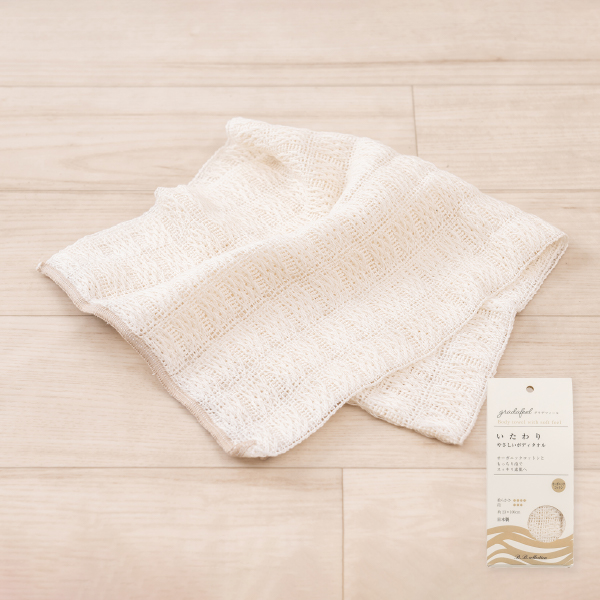 ボディカルセットお得です B.B.collection ボディタオル 泡立ち 綿 コットン やわらか お風呂