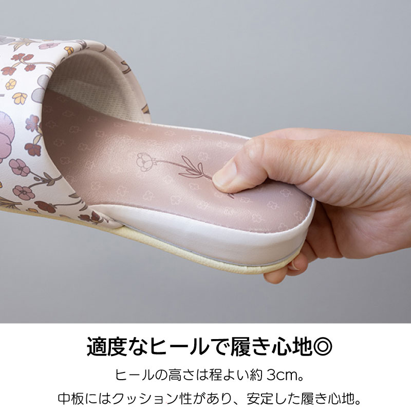 スリッパ トイレスリッパ 室内 来客用 キャラ...の詳細画像3