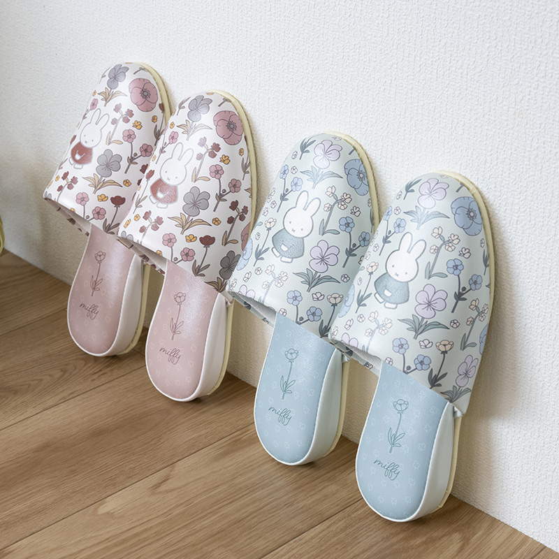 Miffy（ミッフィー） スリッパ トイレスリッパ 室内 来客用