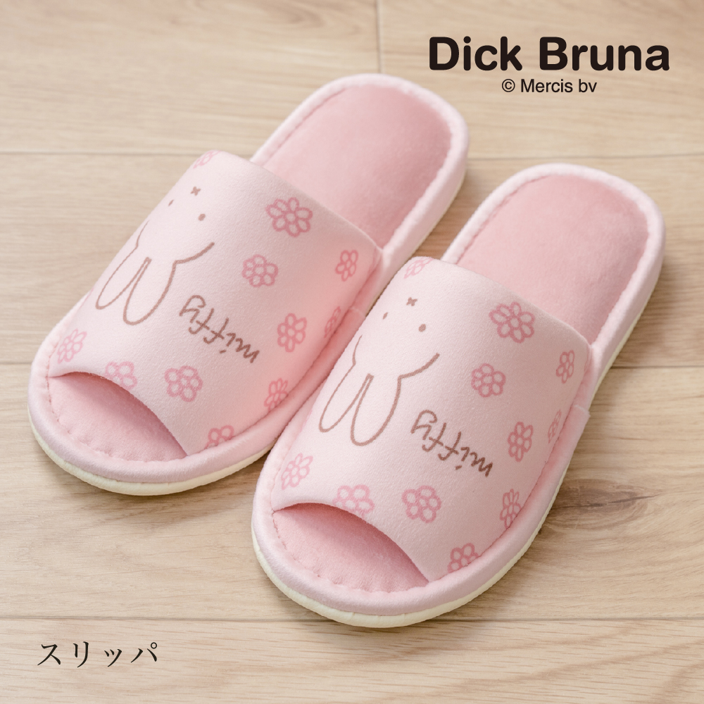 �g�C���X���b�p �~�b�t�B�[ ���� �􂦂� ������� �O�J�� ���[���V���[�Y �s���N ���C���t�����[ �Z���R�[