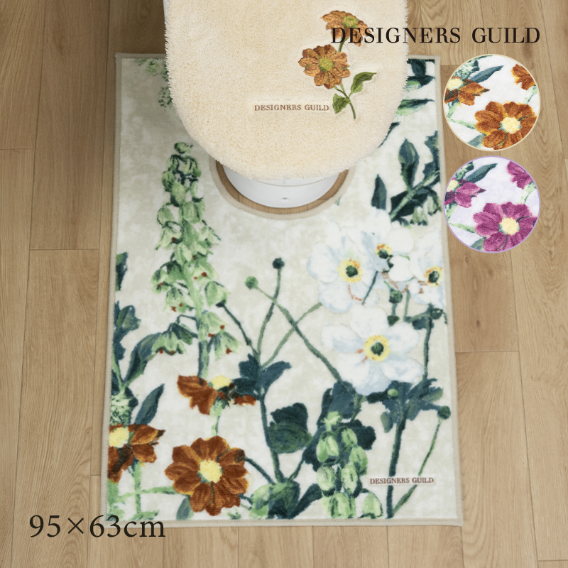 DESIGNERS GUILD - 室内用便器引っ敷き ロング 耳長 かっこ良い 洗える ブランド名 花柄 上滑り打ち切り 単品 約95×63珊 デザイナーズギルド アルテミシア センコー キッチン、日用品、文具-トイレ用マット