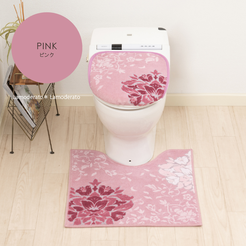 DECORMUSEE トイレマットセット 2点 約60×60cm トイレマット+兼用