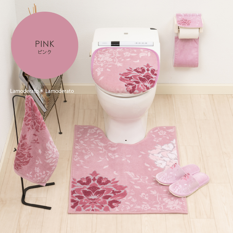 DECORMUSEE トイレマットセット 5点 約80×60cm ロングトイレマット+