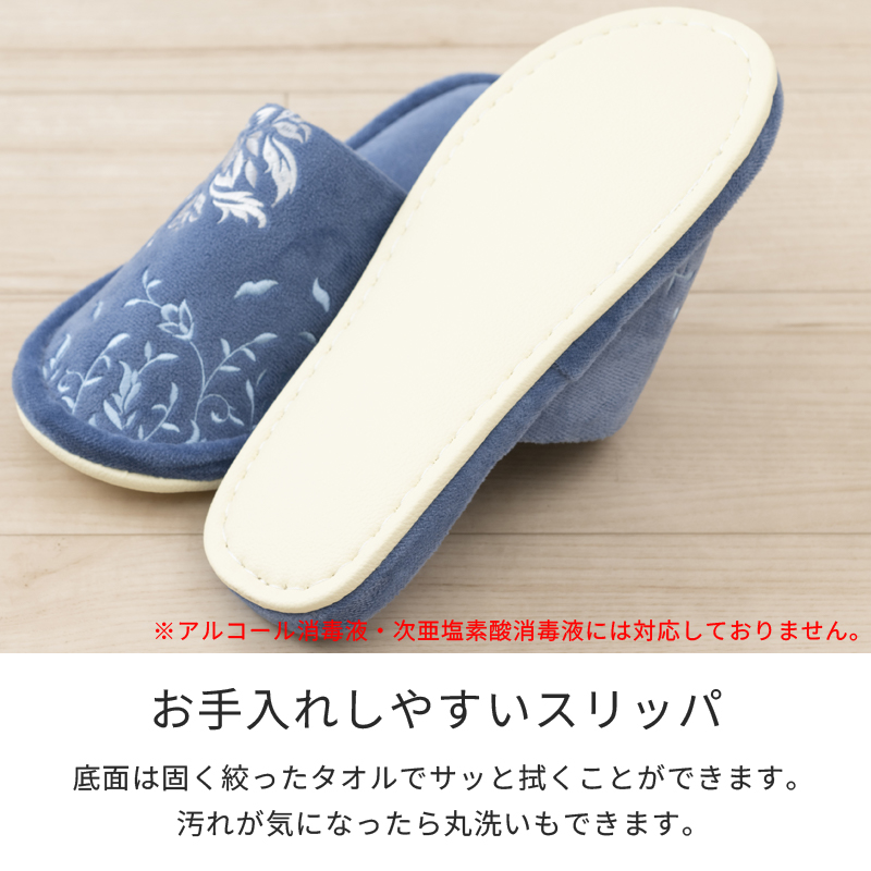 ATEEZ ミンギ センイル MD スリッパ ルームシューズ 未使用 ATEEZ ミンギ センイル MD スリッパ ルームシューズ 未使用 【公式通販】