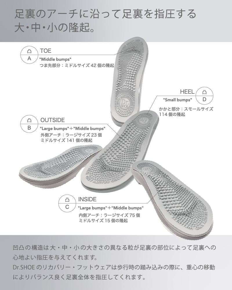 スリッパ