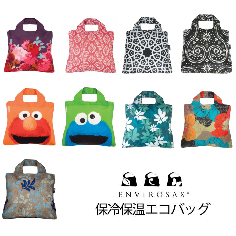 エコバッグ