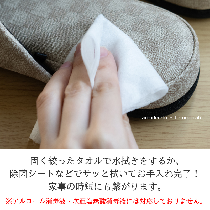 チェッカー スリッパ 来客用