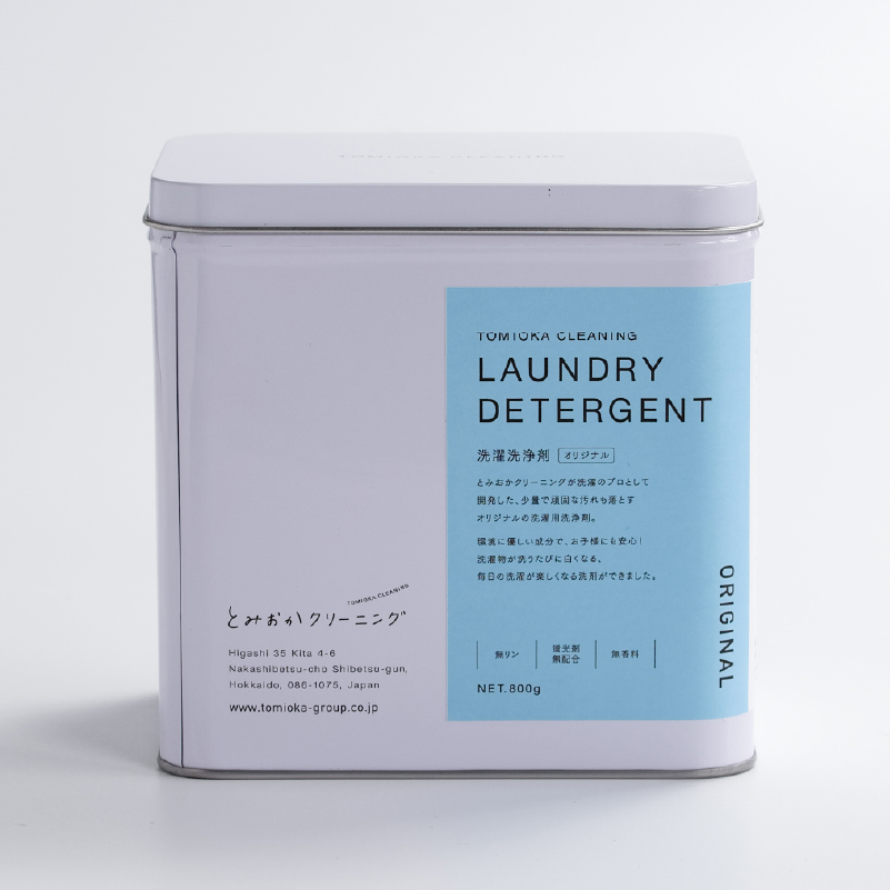 とみおかクリーニング 洗濯粉洗剤 角缶入り オリジナル 800g
