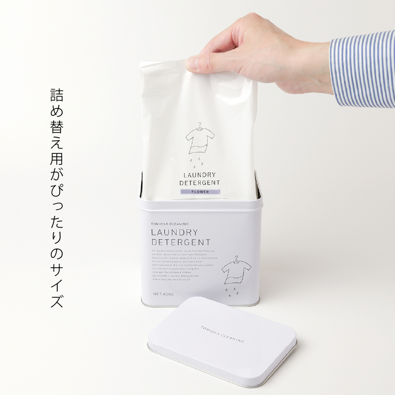 とみおかクリーニング 洗濯粉洗剤 フラワー 角缶入り 800g