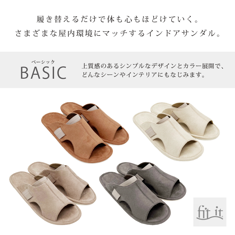 スリッパ 室内 ルームシューズ 洗える おしゃ...の詳細画像2