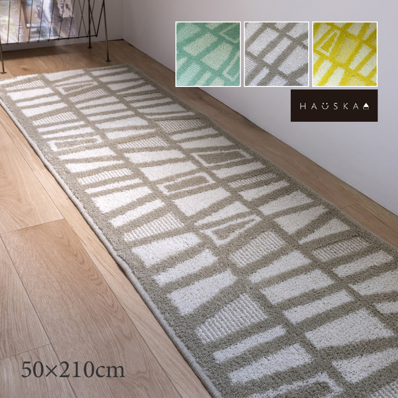 キッチンマット