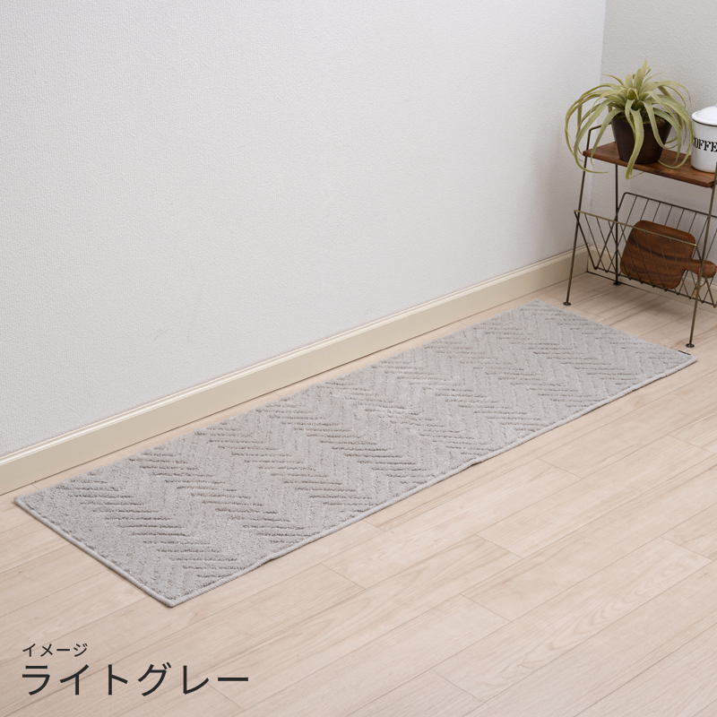 キッチンマット