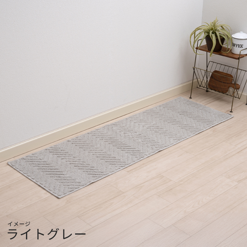 キッチンマット