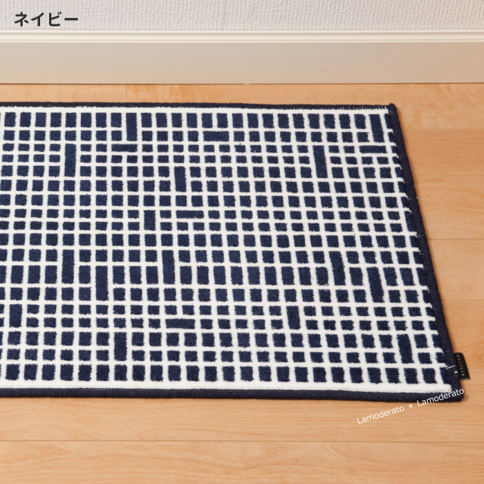 キッチンマット 120cm 台所マット おしゃれ 日本製 洗える 床暖房対応 滑り止め 北欧 HAUSKA モザイク(N) 約50×120cm センコー｜senkomat｜02