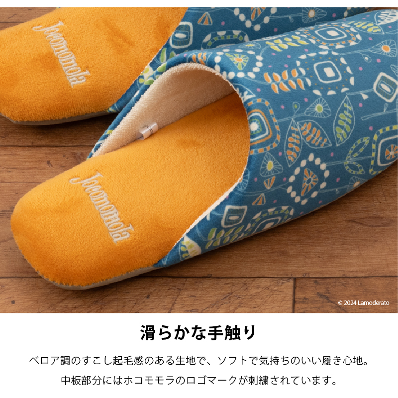 ホコモモラ 靴のおすすめ人気商品一覧 通販 - Yahoo!ショッピング ホコモモラ 靴のおすすめ人気商品一覧 通販 - Yahoo!ショッピング