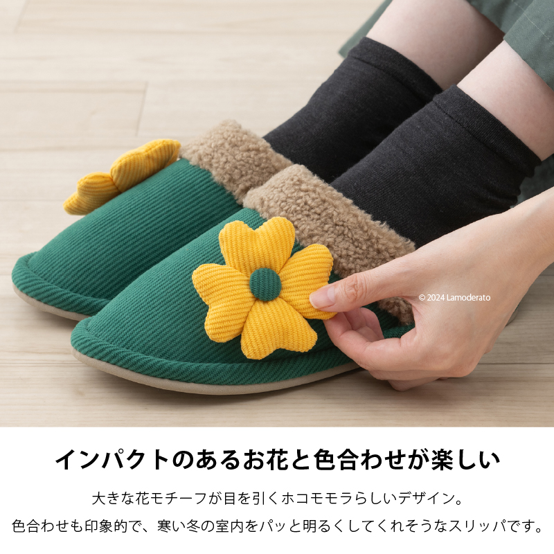 スリッパ ルームシューズ 冬 暖かい あったか...の詳細画像2