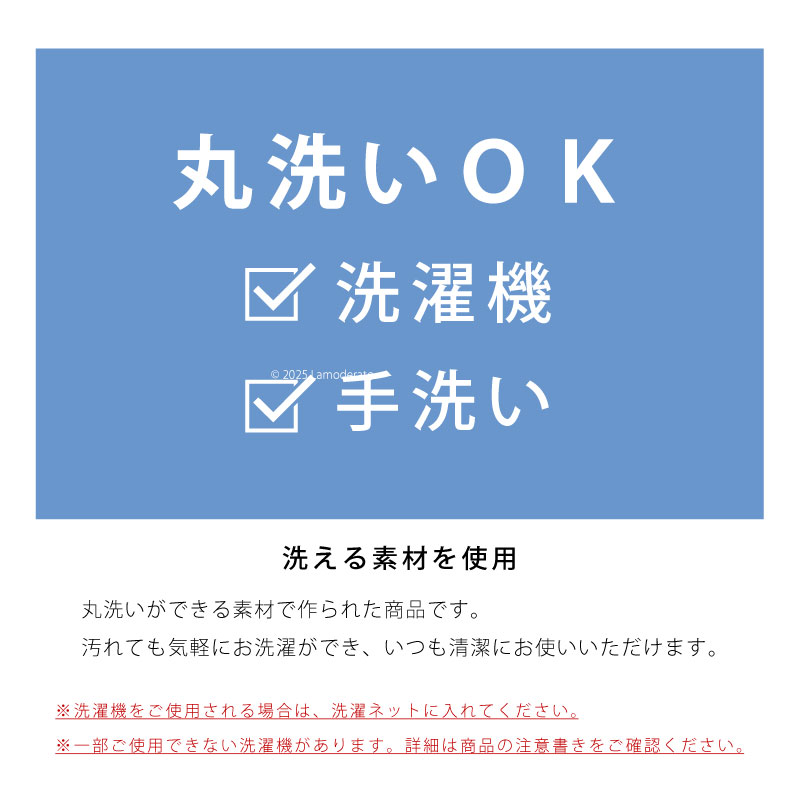 スリッパ
