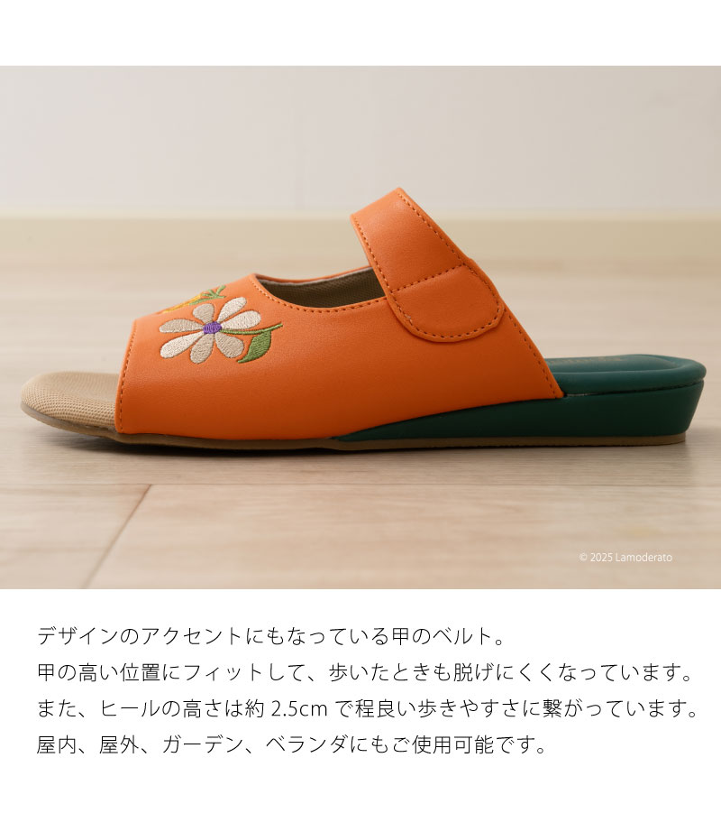 Jocomomola サンダル レディース ベランダ オフィス カジュアル