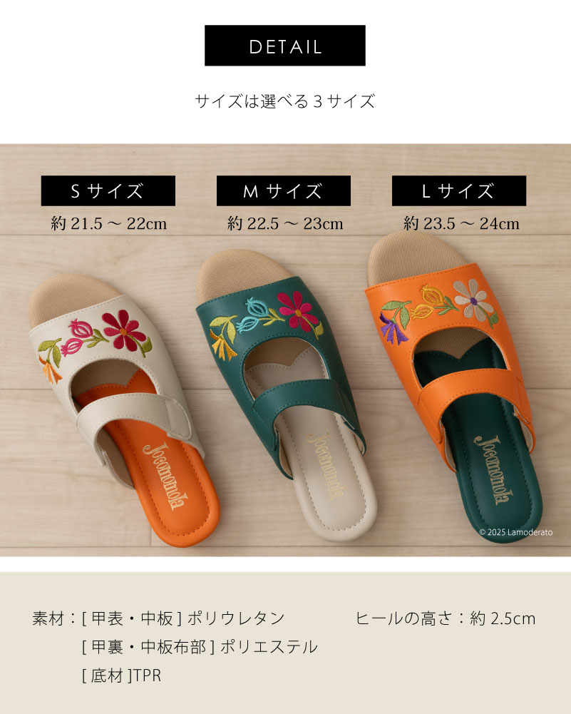 ショコモさま専用7個 TOMOE トモエ レザー マルチサコッシュ スマホポーチ ミニ