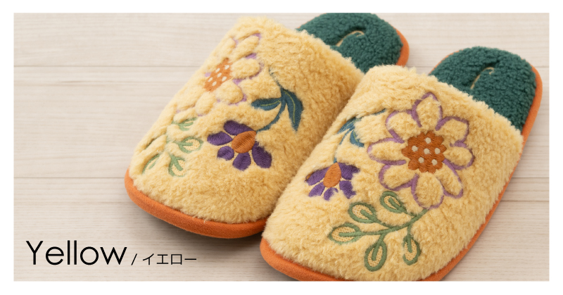 Jocomomola（ホコモモラ） スリッパ ルームシューズ 冬 あったか