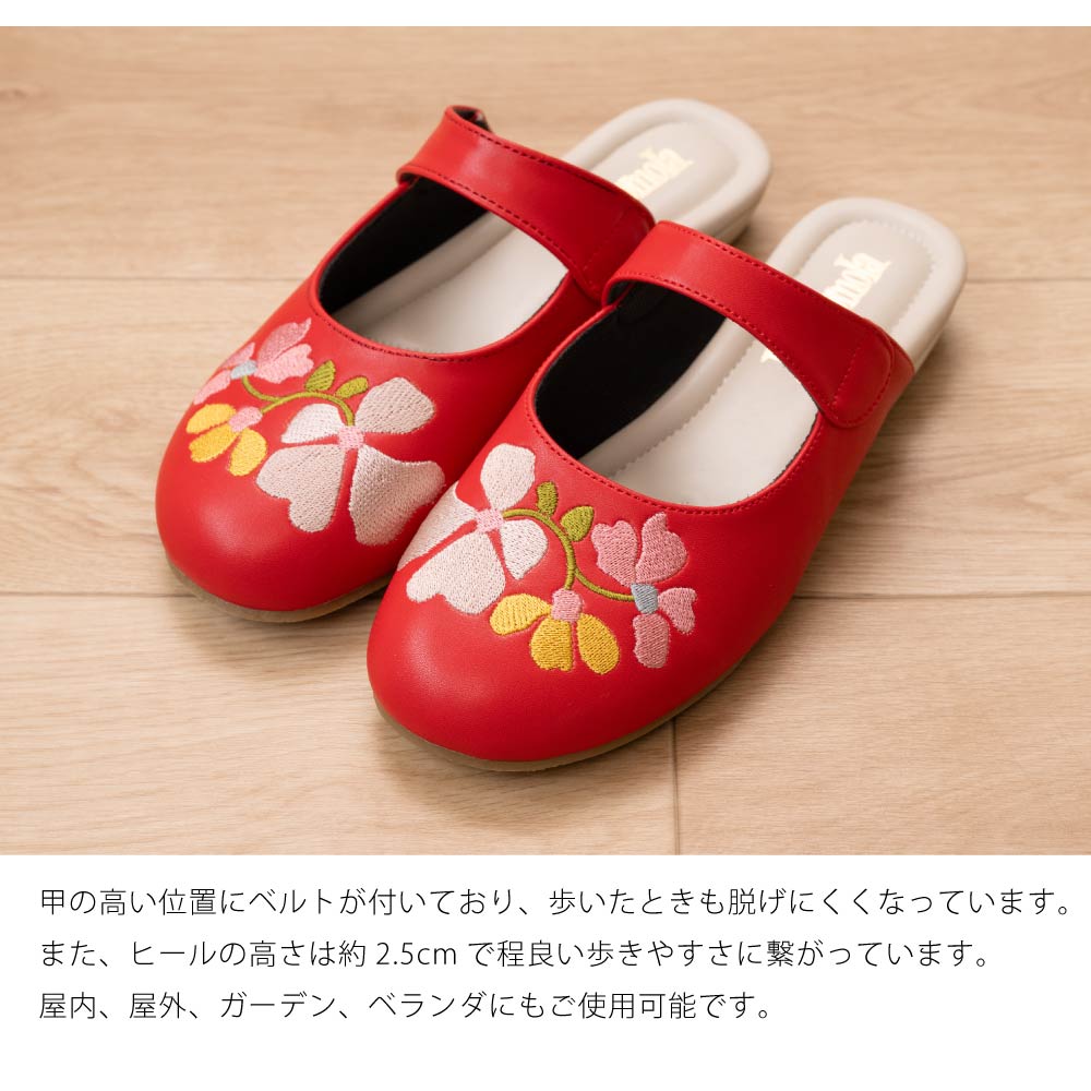 Jocomomola（ホコモモラ） サンダル レディース 婦人用 外履き 屋内