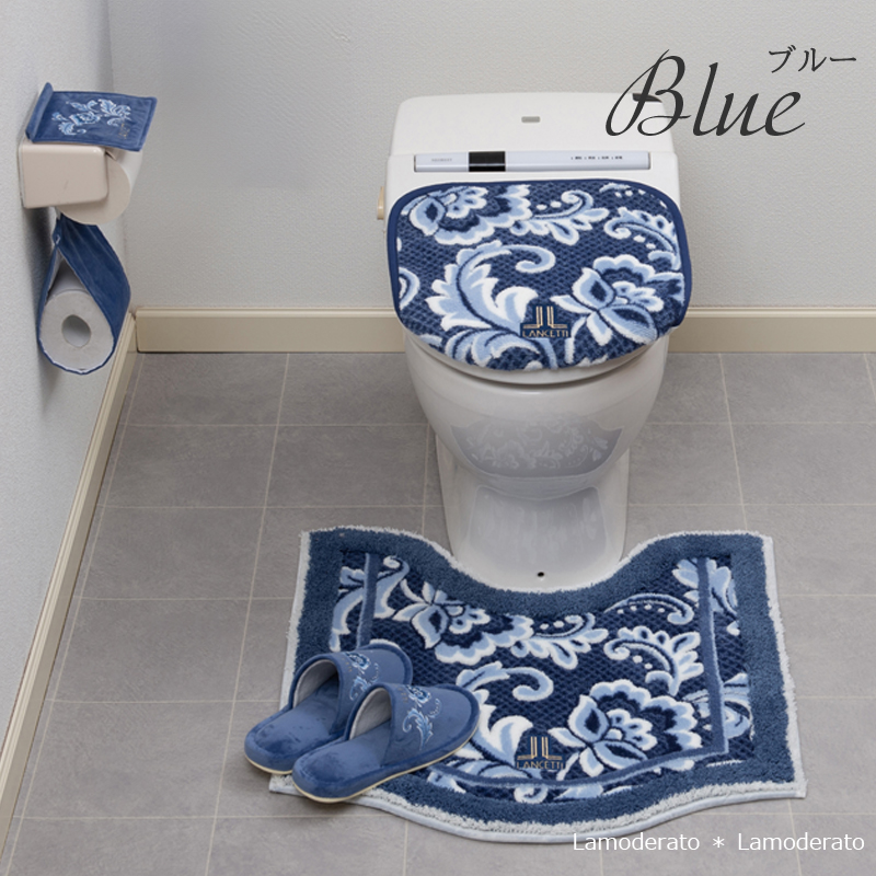 LANCETTI（ランチェッティ） トイレマットセット 3点 約65×65cm トイレ