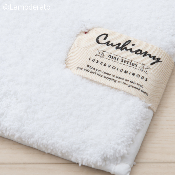 キッチンマット 120cm 吸水 速乾 洗える シンプル 滑り止め 洗面マット 台所マット B.B.Collection クッショニー2 約50&times;120cm センコー