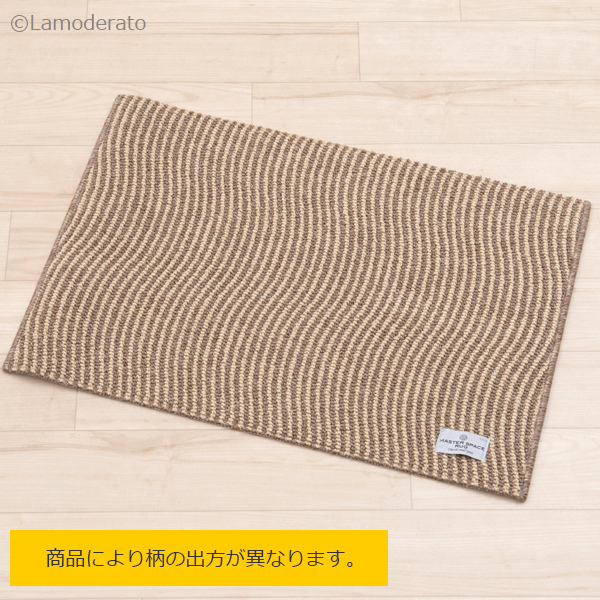 センコー 玄関マット おしゃれ 室内 洗える ラグマット SDS KINETIC 約