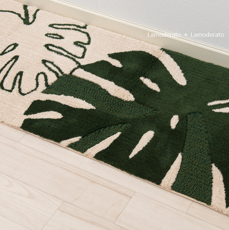 キッチンマット 180cm 台所マット 洗える おしゃれ 日本製 滑り止め 抗菌 吸水 幅広 インテリアマット 約55&times;180cm M+home モンステラ ベージュ センコー