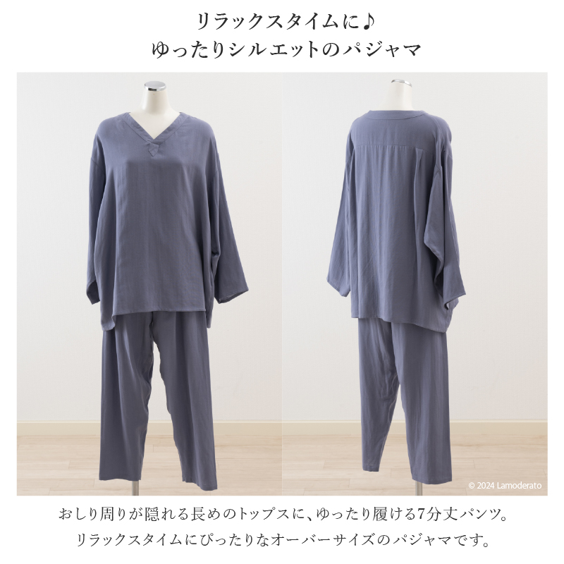 テンシャル　ガーゼ　パジャマ　sサイズ 楽天市場】＼200円OFFクーポン！／＼送料無料／ パジャマ レディース