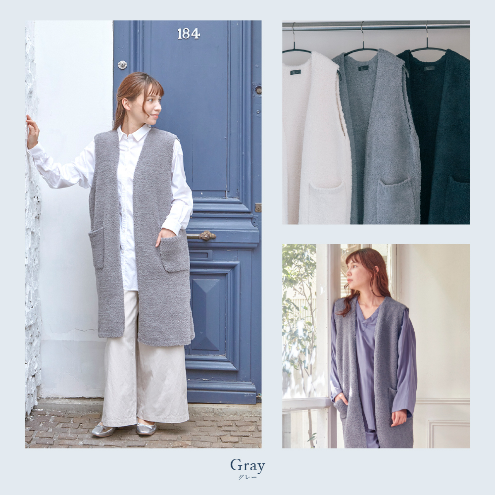 内田彩仍 M+home ロングベスト レディース トップス 冬 暖かい