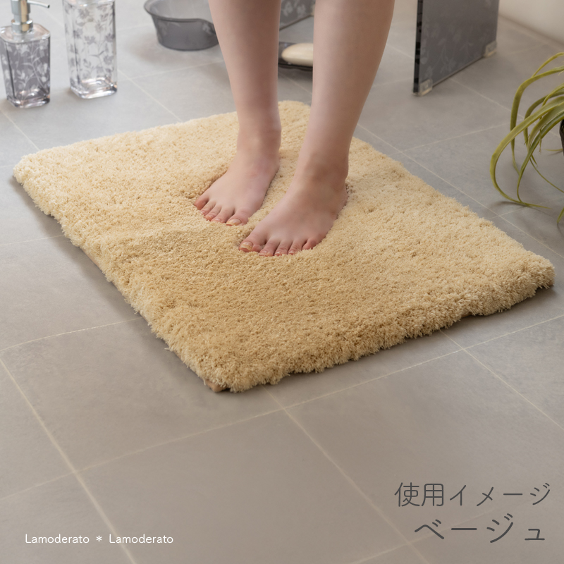 センコー バスマット 速乾 お風呂マット 足拭きマット 吸水 滑り止め