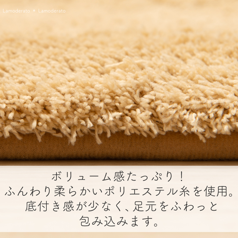 センコー バスマット 速乾 お風呂マット 足拭きマット 吸水 滑り止め