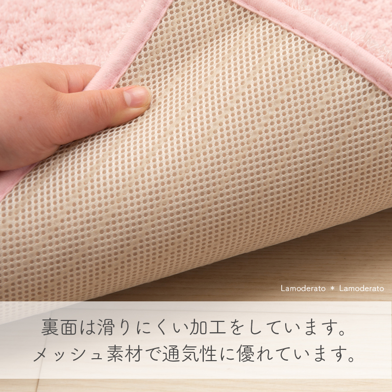 センコー バスマット 速乾 お風呂マット 足拭きマット 吸水 滑り止め