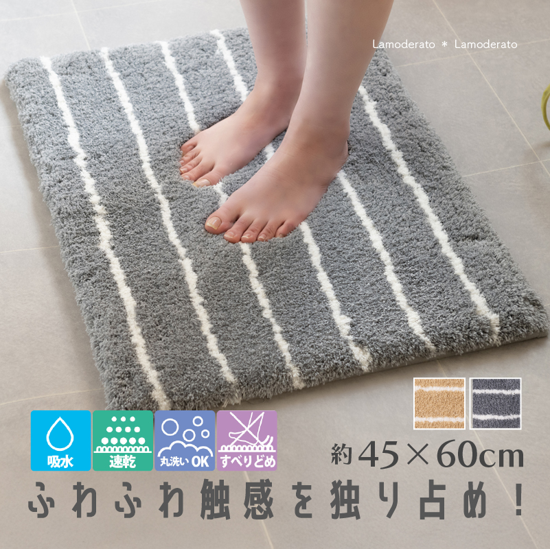oX}bg  C}bg @}bg z ~ 􂦂 ӂӂ 45×60cm THEoX}bg nslXC ZR[