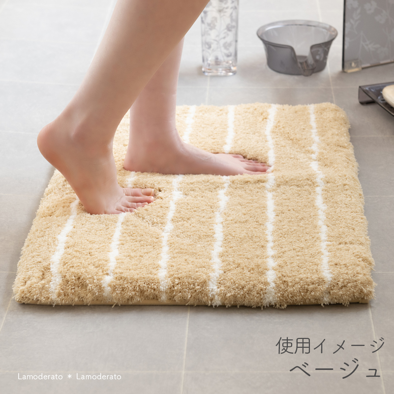 センコー バスマット 速乾 お風呂マット 足拭きマット 吸水 滑り止め