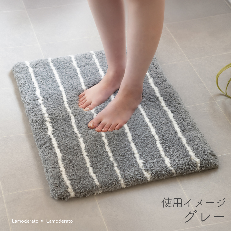 センコー バスマット 速乾 お風呂マット 足拭きマット 吸水 滑り止め
