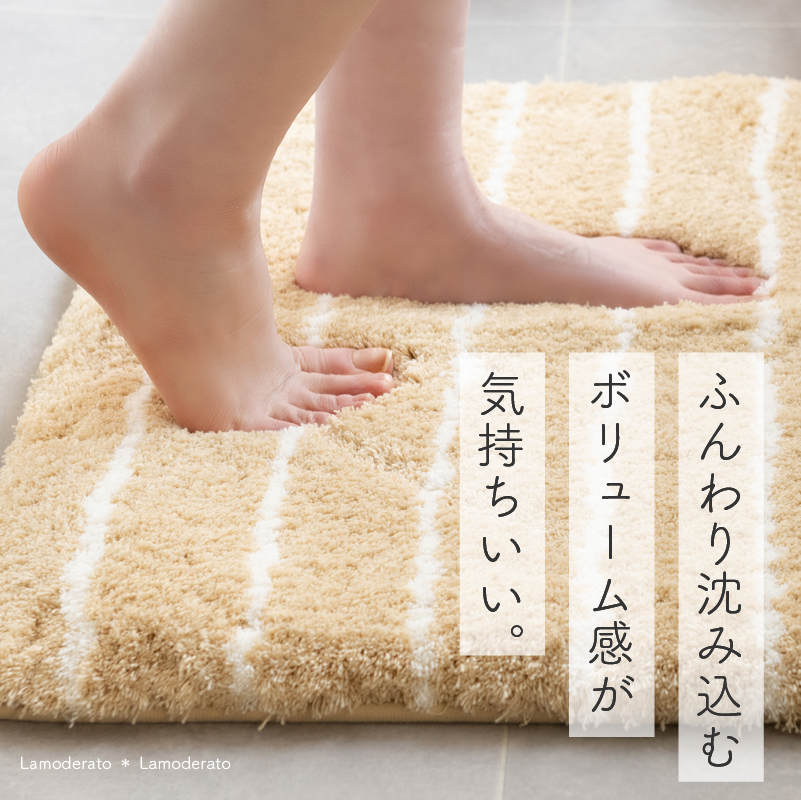 センコー バスマット 速乾 お風呂マット 足拭きマット 吸水 滑り止め
